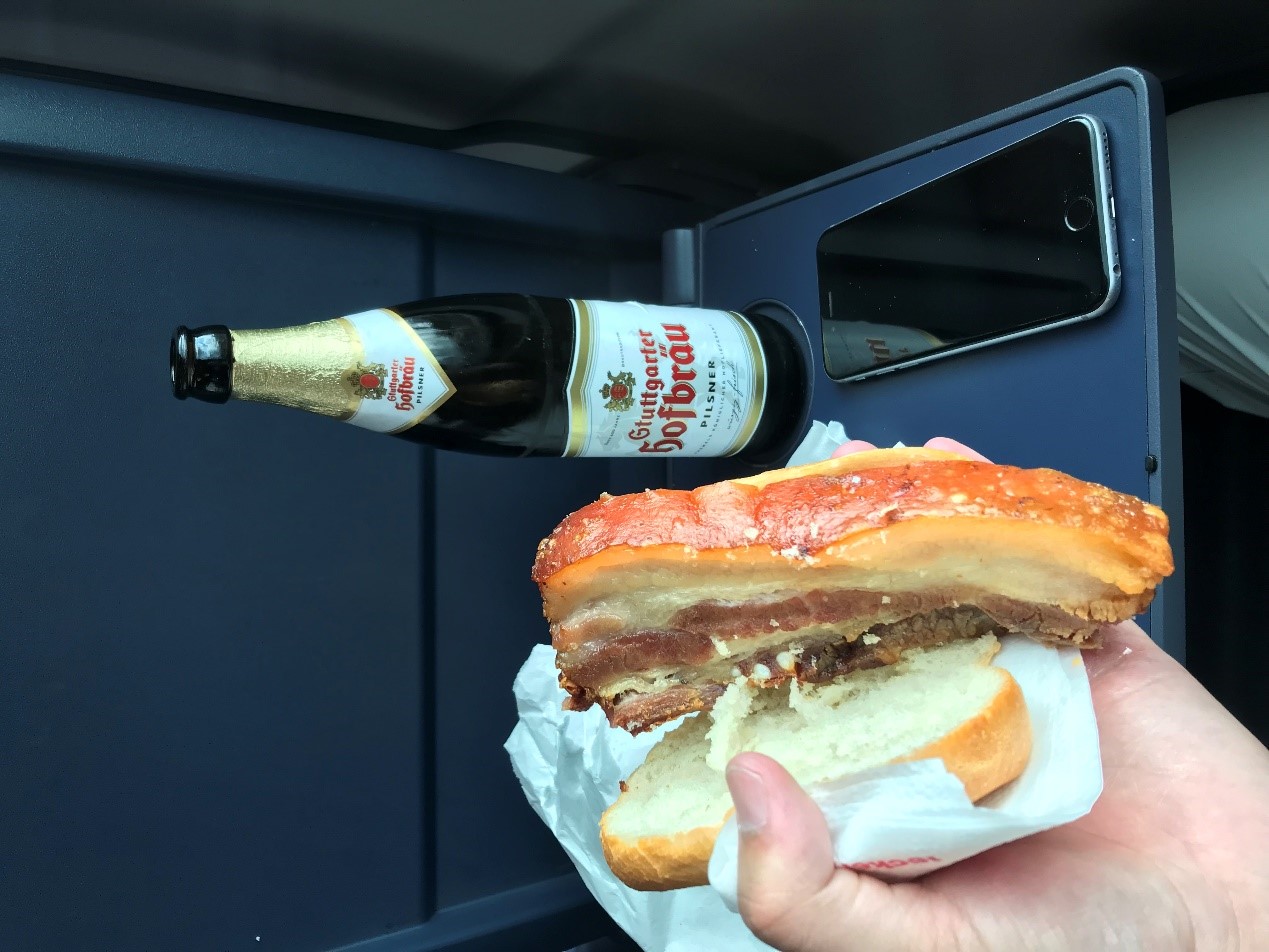 旅者行无疆小探工业文明