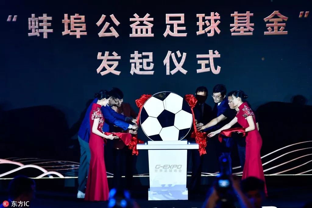 贝克汉姆欧洲杯罗密欧,贝克汉姆伦敦首映礼