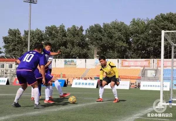 全国五人制足球锦标赛赛程表最新,全国14届运动会五人制足球比赛