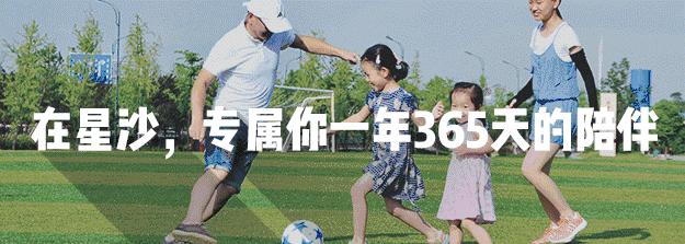 每日一份国庆安排攻略,今年国庆怎么安排