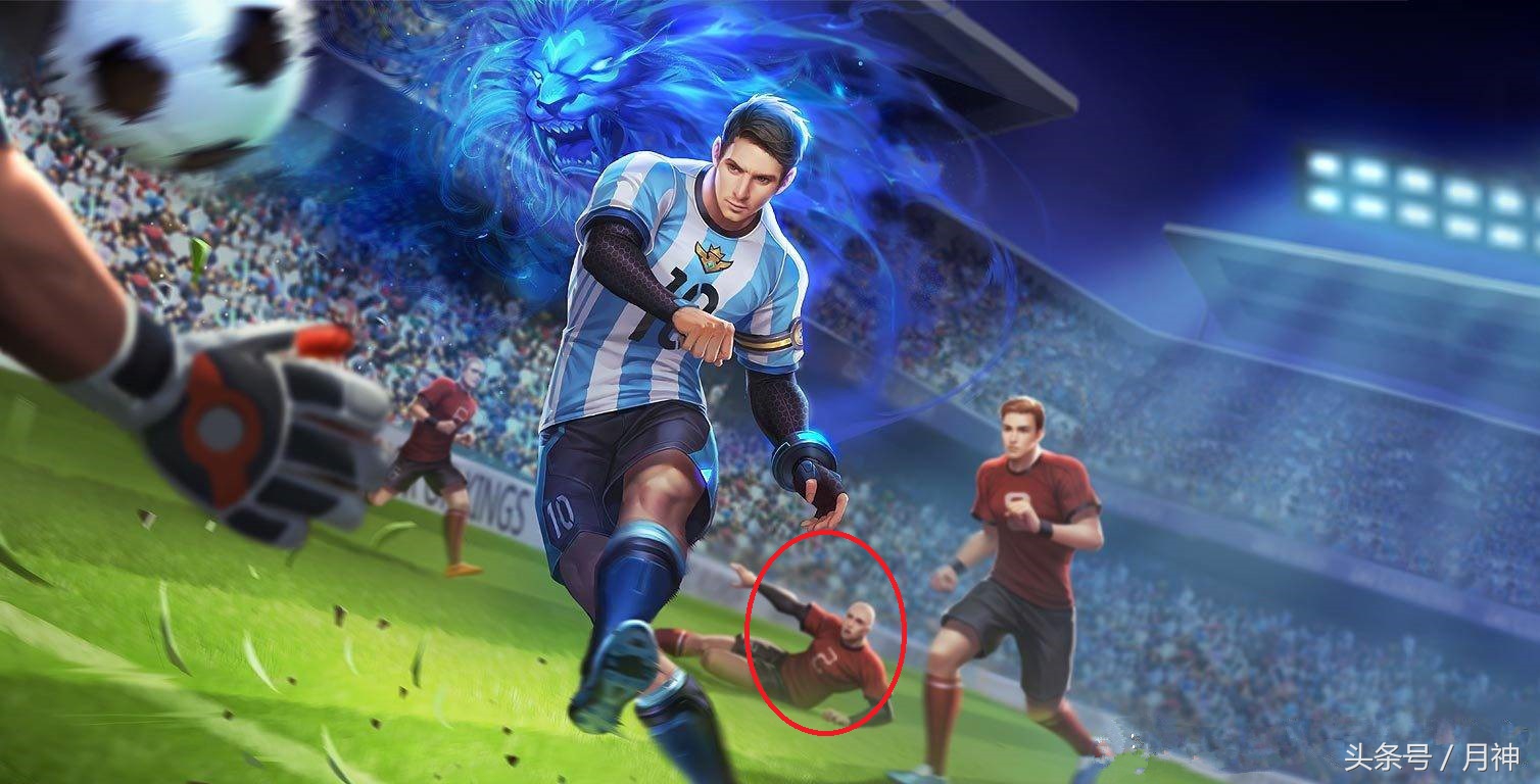 王者荣耀裴擒虎的梅西皮肤怎么得,王者荣耀裴擒虎梅西皮肤返场