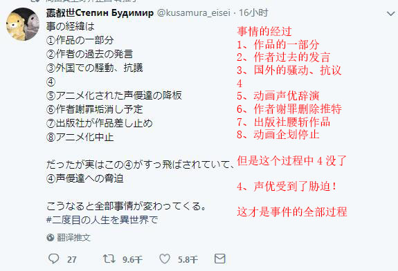 杈卞崕浣滃搧,杈卞崕浣滃搧鍙互琚師璋呭悧