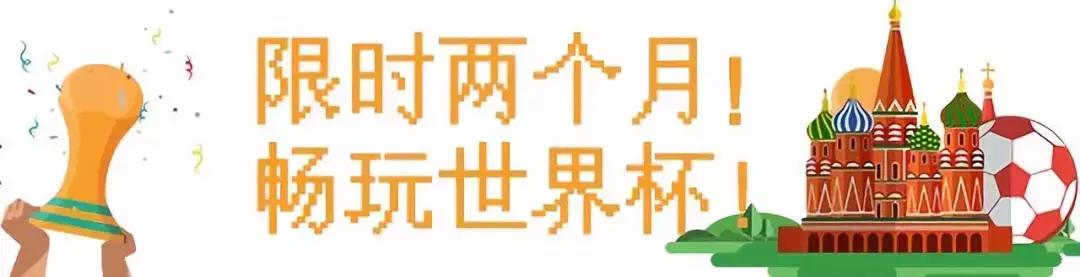 吴卓羲长沙霸屏,吴卓羲众多明星同台