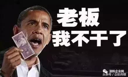 涂料销售商业模式,涂料销售如何入手