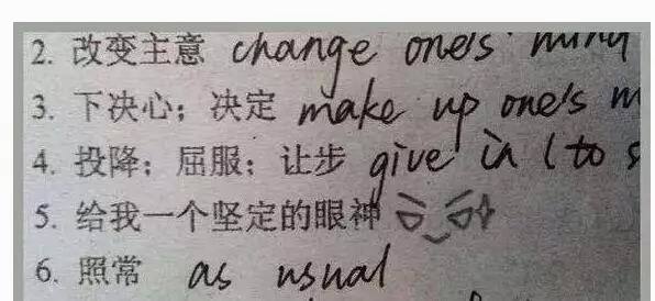 那些年一起追的梦,那些年一起追的女孩的歌