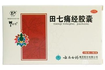 阳虚宫寒女人吃什么中成药,女性宫寒怕冷吃什么中成药