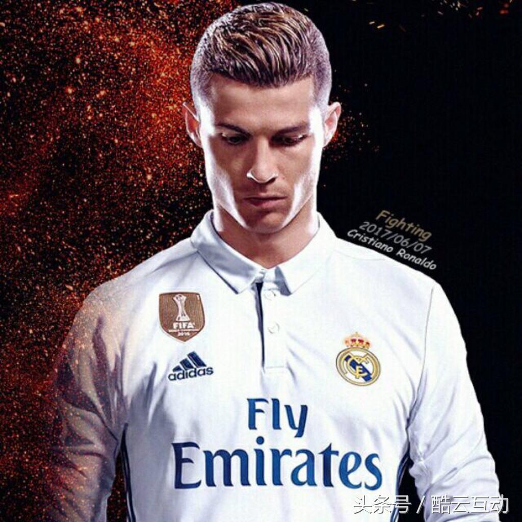 足球明星世界排名,克罗地亚足球明星