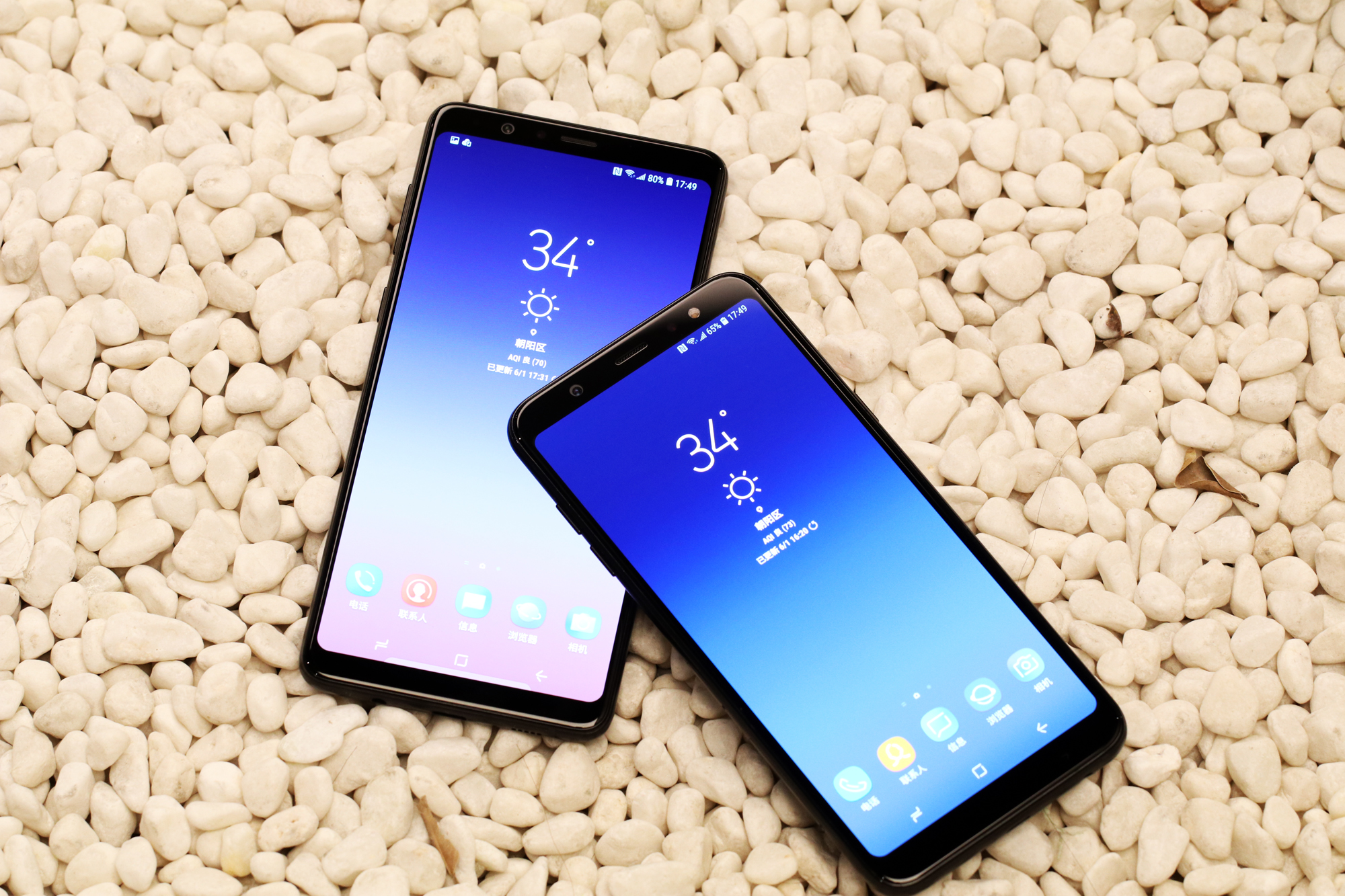 三星A9STAR怎么样,三星a9star详细参数