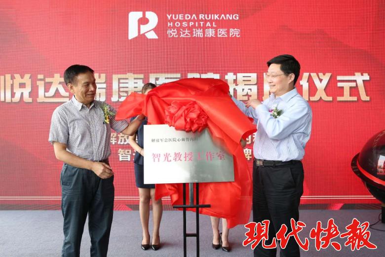 盐城有没有很有名的医院,盐城有哪些大型的医院