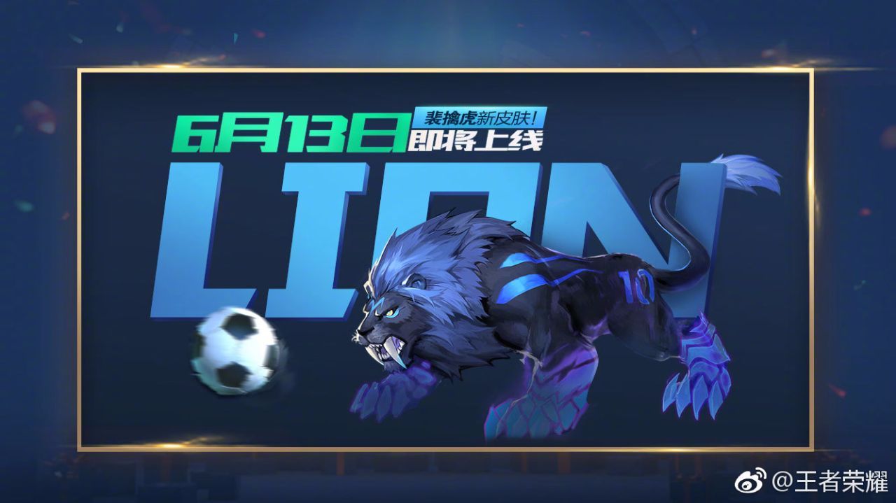 世界杯手游怎么玩,手游怎么打