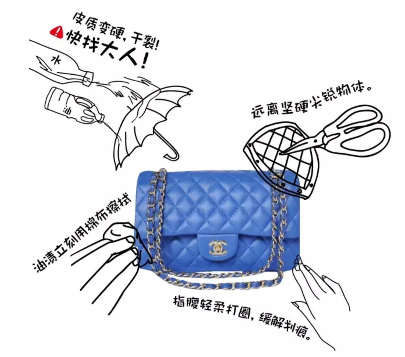香奈儿包包磨损去哪修复,香奈儿皮面修复