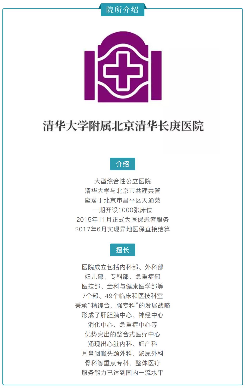 吃坏肚子拉稀吃黄连素片,吃坏东西拉肚子吃左氧氟沙星