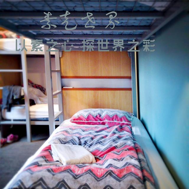 北京不可错过的十大特色青年旅舍,青年旅舍5天4夜