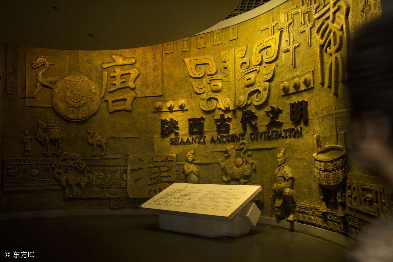 陕西博物馆和西安博物馆哪个好,陕西历史博物馆和陕西省博物馆