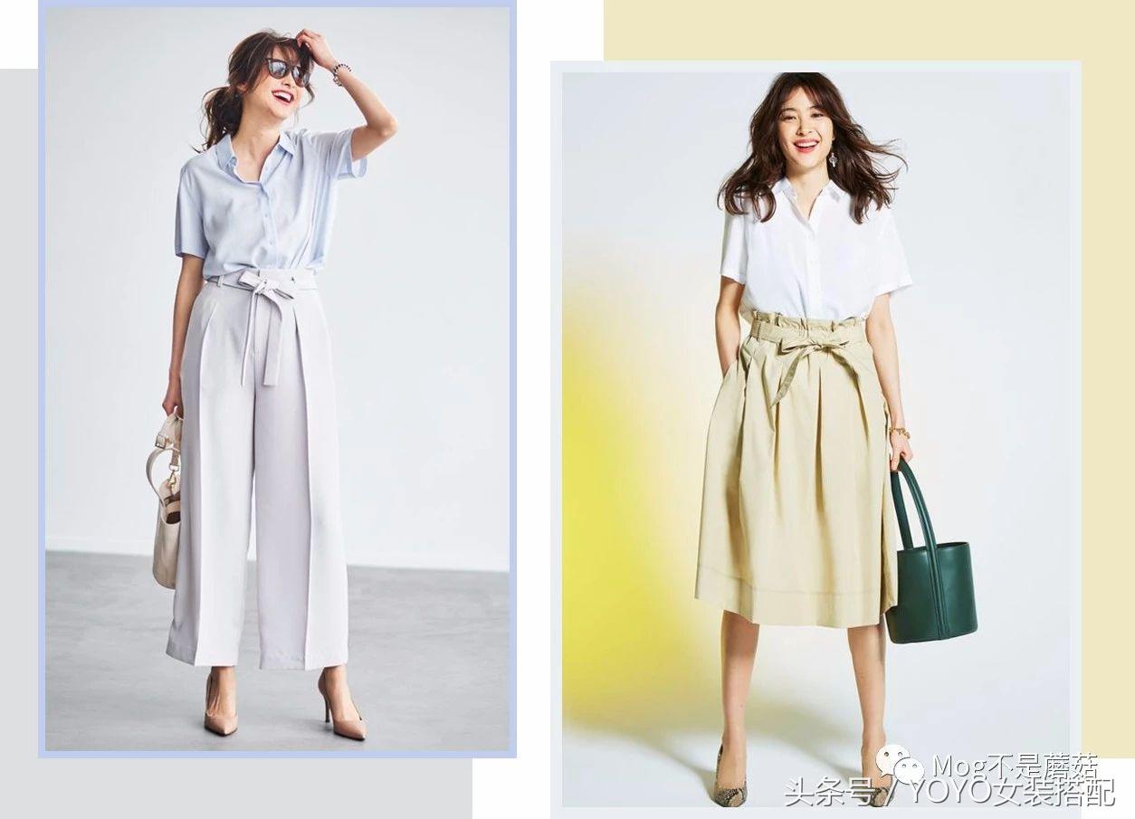 上班通勤服装搭配图,适合上班穿的穿搭