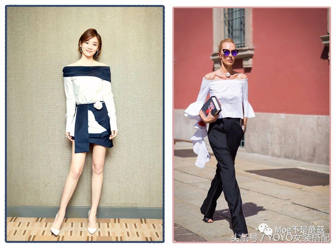 上班通勤服装搭配图,适合上班穿的穿搭