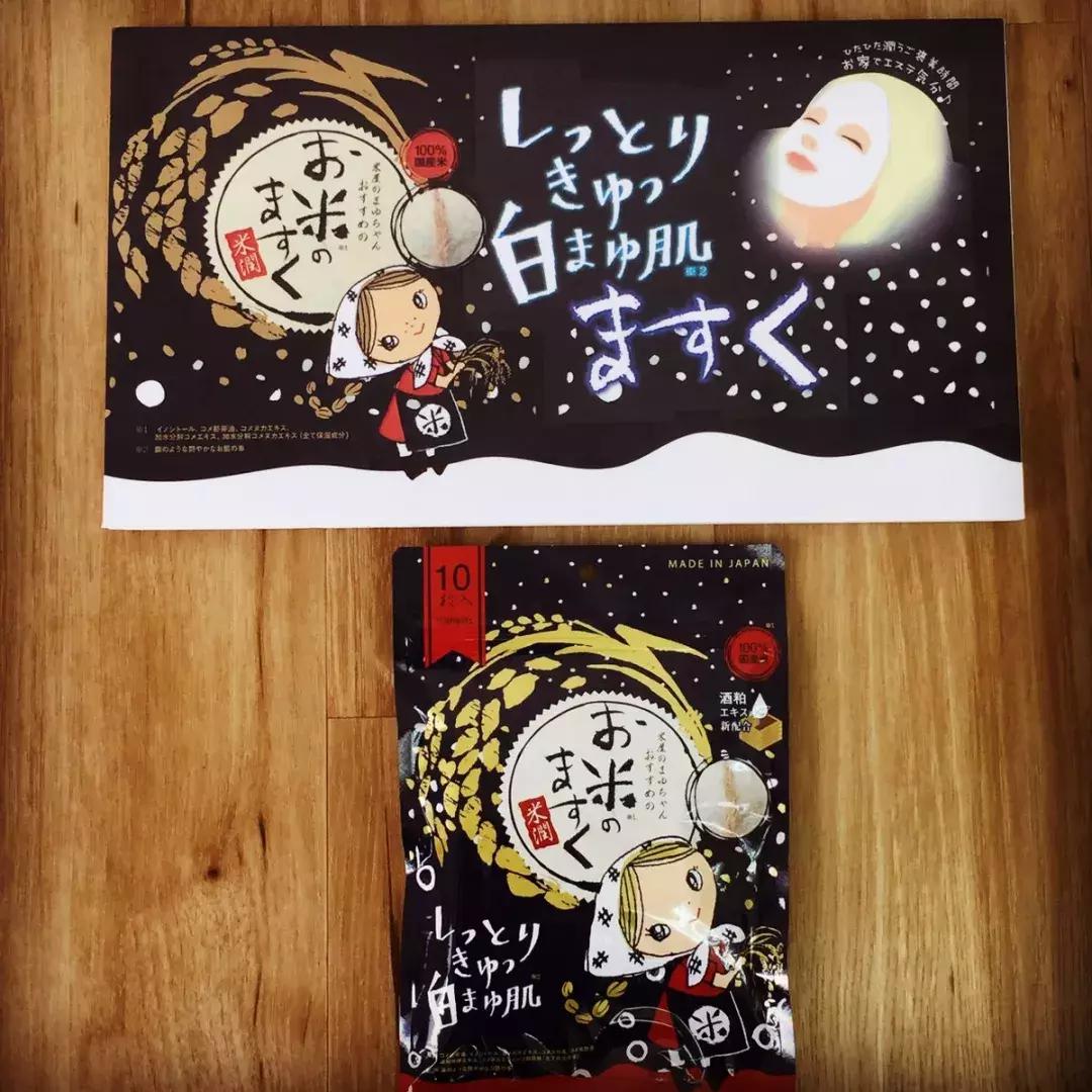 日本十大药妆面膜品牌排行,日本销量最好的10款面膜