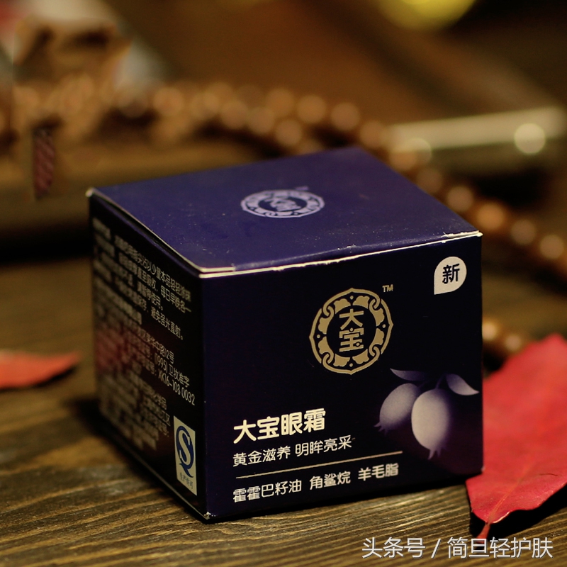 50以内男士护肤品,500元男士护肤品推荐