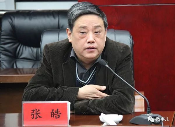 中央纪委公开曝光的6起问题,近期各地查处腐败案件