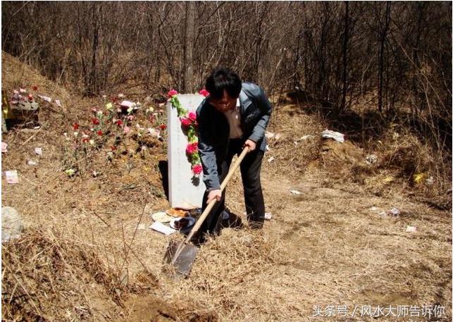 寻龙点穴砂和水,寻龙十八字口诀