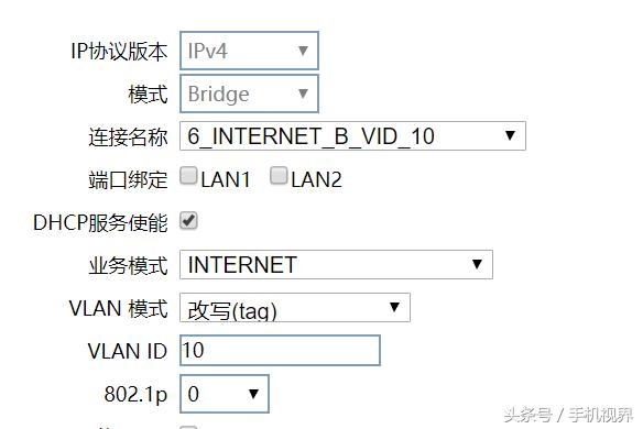 吉比特联通光猫改成桥接模式教程,联通光猫和路由器桥接教程