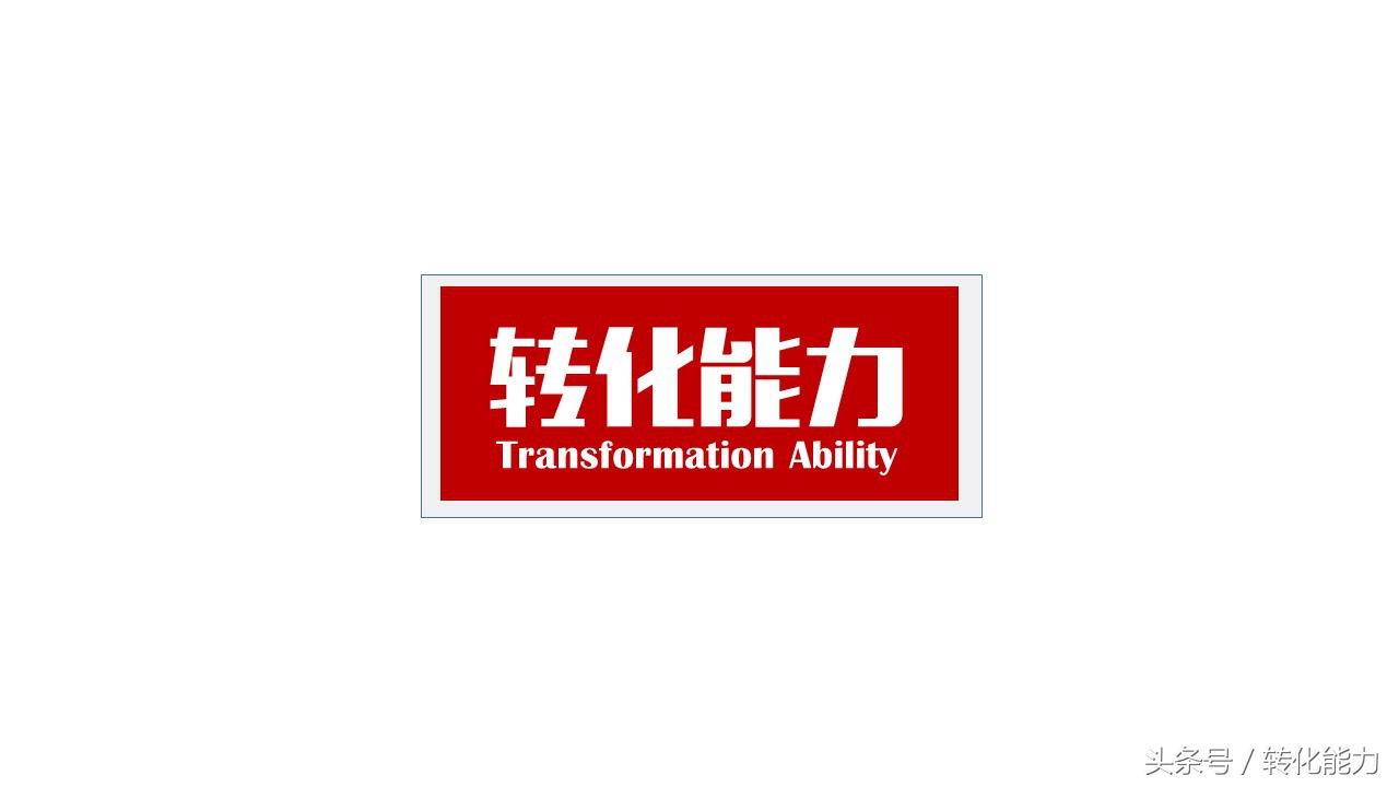 新零售营销解决方案怎么做,新零售销售模式和运营框架分析