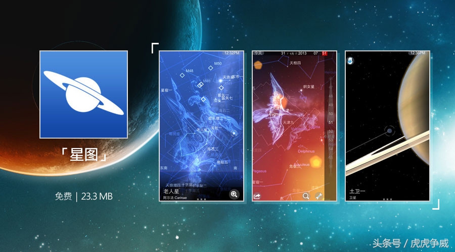 佳能5d4和r5哪个拍星空更好,佳能5d3和松下gh4拍视频