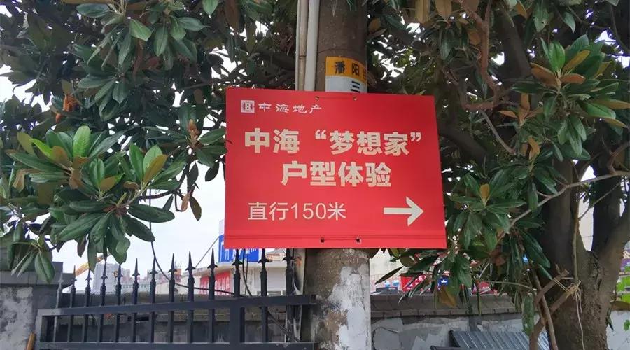 长沙房价新政策最新消息,长沙的房价新政策