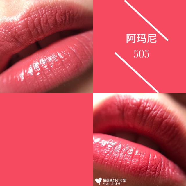 迪奥口红哪个色显白,圣罗兰显白口红色号