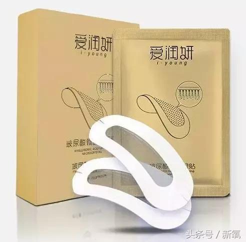 治疗痘坑的微针品牌,家用抗皱美白祛斑微针