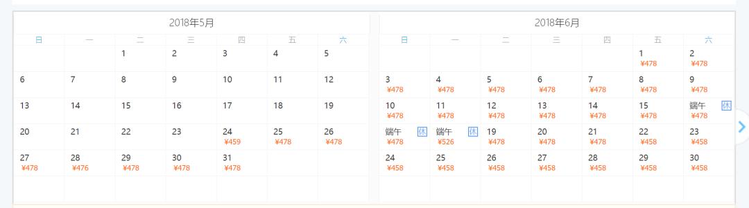 避暑耍水爽一夏！低至4折≈258元抢街子古镇艺家精品酒店住宿一晚！双早+游泳+逛古镇……屋里搓麻~山涧耍水~全家游~凉快的很！