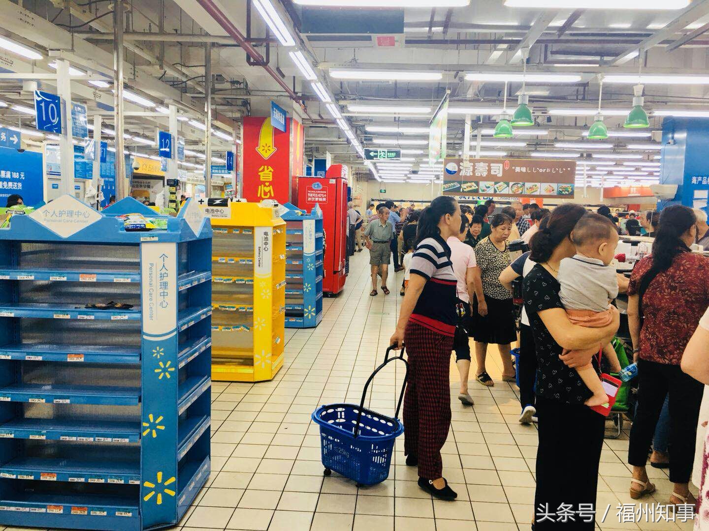 沃尔玛最新促销,沃尔玛临期打折促销