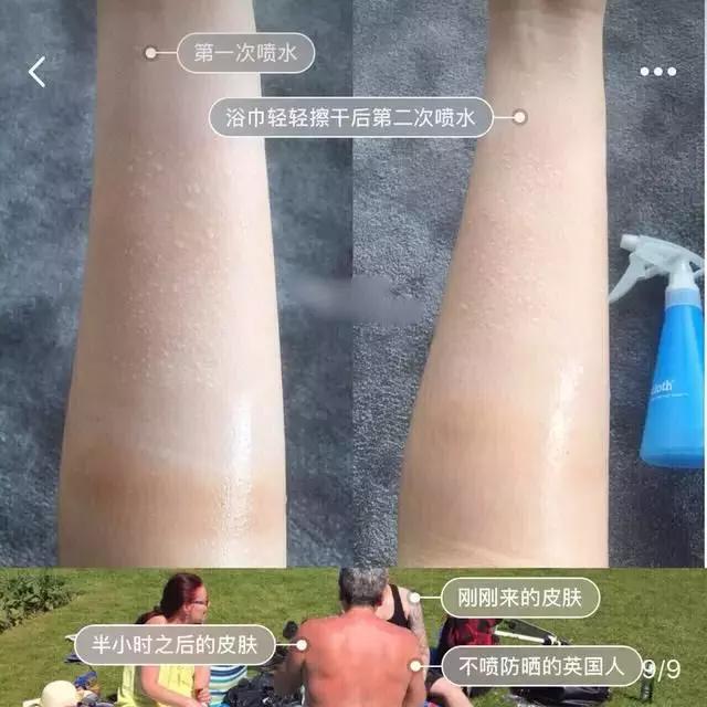 9款防晒霜测评,16款自用防晒霜测评买对不买贵