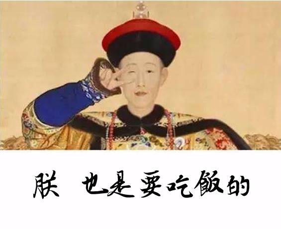 一起穿越！来听重量级国宝讲述广东威水史