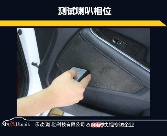 郑州起亚k5改装音响,海口混动起亚k5隔音改装视频