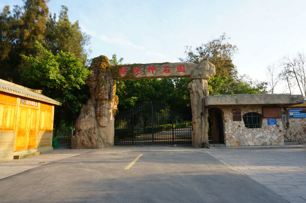 福建美丽莆田,美丽的家乡莆田市秀屿区