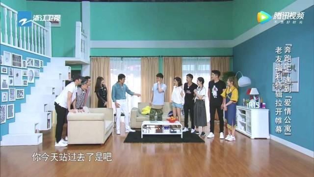 陈赫跑男高光时刻爱情公寓,跑男陈赫说爱情公寓是一对的