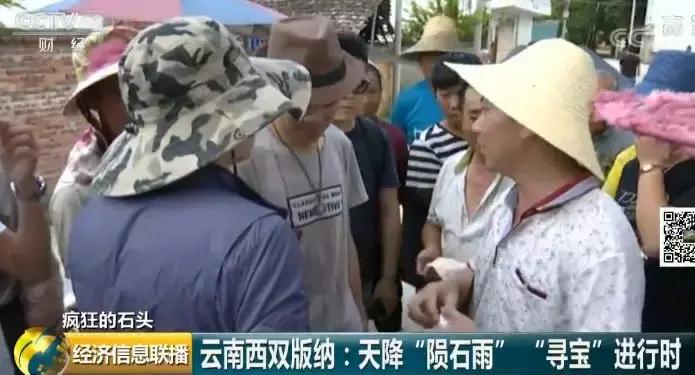 真正的陨石价值一克多少钱,巨大的陨石多少钱一克