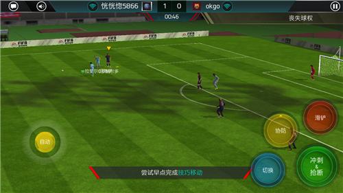 场数多怎么才能提升胜率,进攻对战技巧