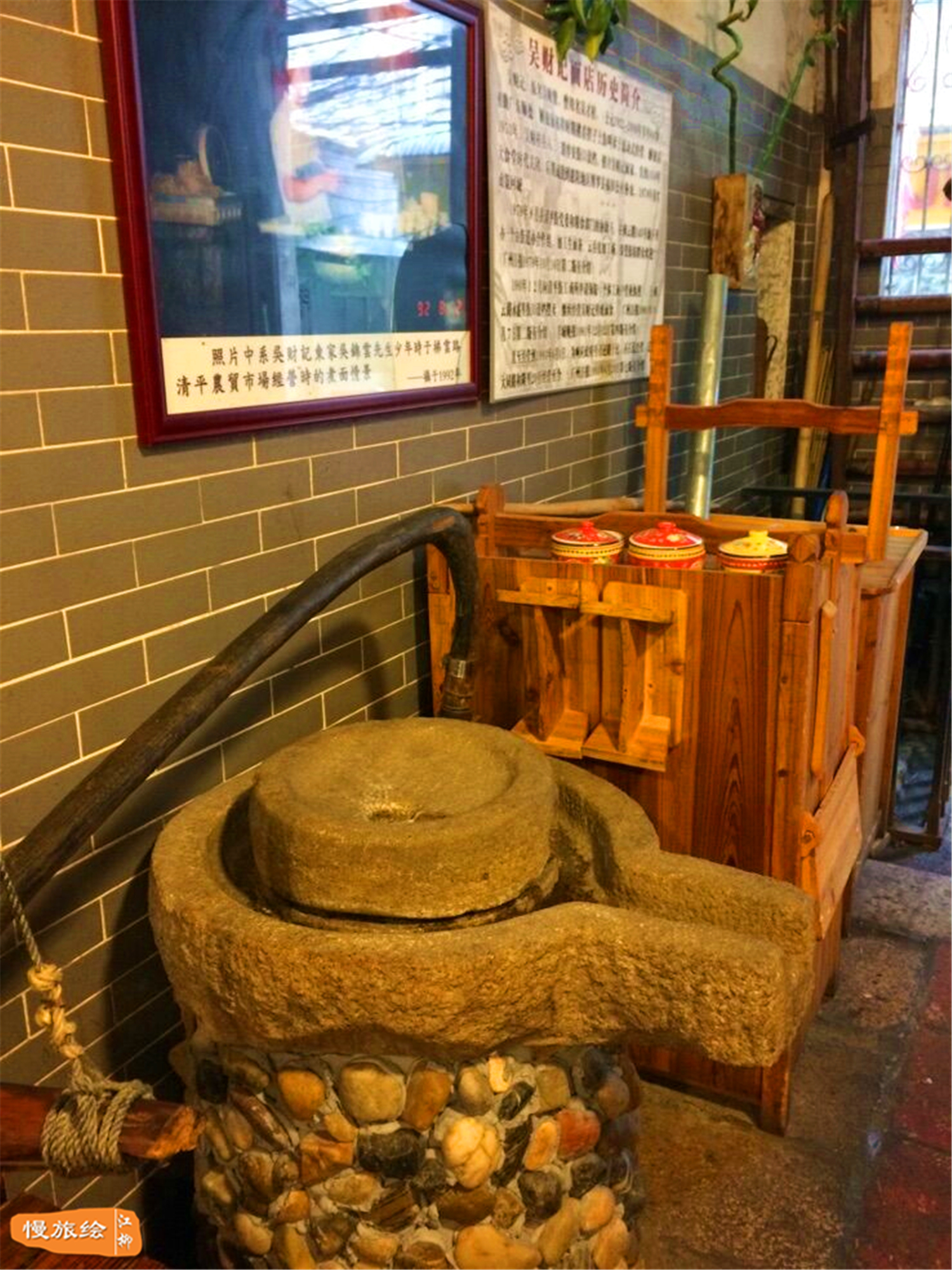 广州老字号吴财记云吞面,吴财记广式云吞面传承人