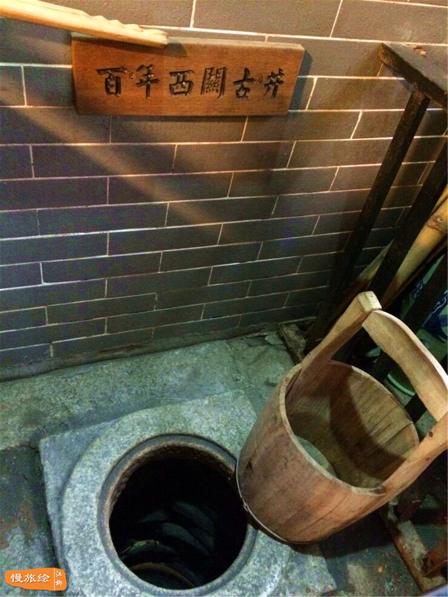 广州老字号吴财记云吞面,吴财记广式云吞面传承人