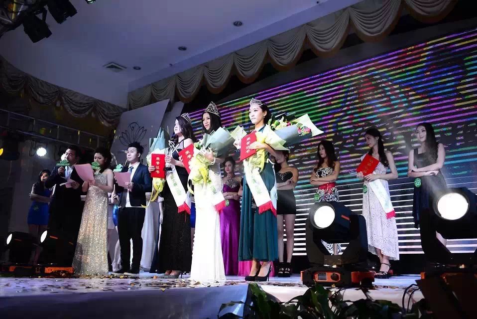 杨芳芳最漂亮照片,杨芳芳身材