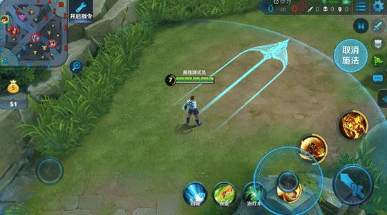 王者荣耀足球皮肤,足球巨星的皮肤