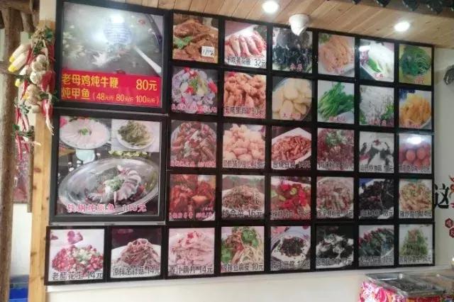 济南私房菜雅致小院,济南府前十九号私房菜