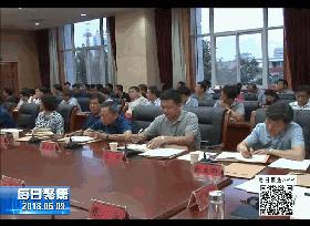 监督进行时曝光问题整改情况报告,本周辟谣事件