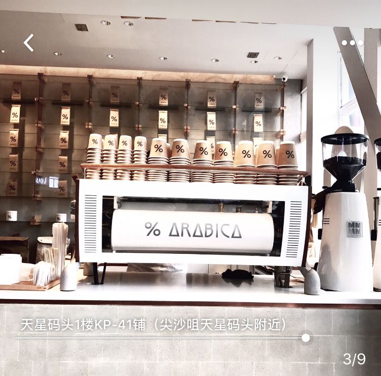 夏季攻略香港消暑之旅,夏天去香港旅游攻略