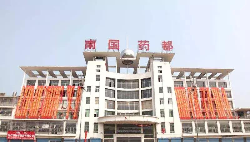 邵阳换新名片了！快传递出去~为你带来更多的人脉、财脉！