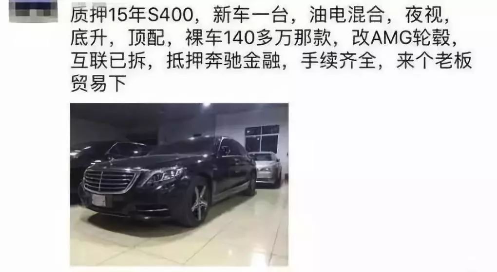 速查你的微信有没有中招,查询在抖音买过的东西