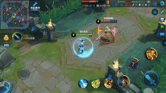 王者荣耀裴擒虎梅西皮肤,王者荣耀修改裴擒虎梅西皮肤