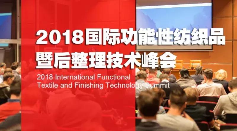 惊！一个门外汉，历经12年，进化成吴江纺织整理界的行业大佬！